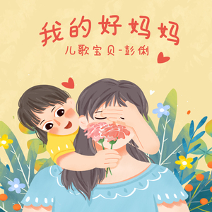 美女献身1-46集电视连续剧
