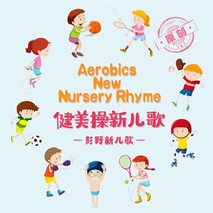 美女献身1-46集电视连续剧
