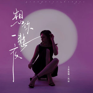 美女献身1-46集电视连续剧
