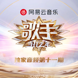 美女献身1-46集电视连续剧
