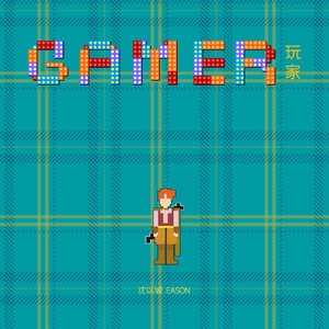 美女献身1-46集电视连续剧
