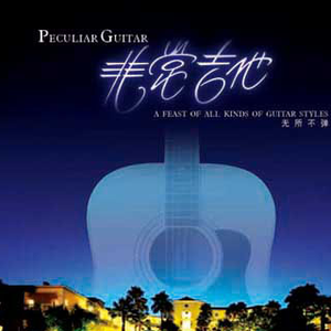 美女献身1-46集电视连续剧
