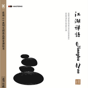 美女献身1-46集电视连续剧
